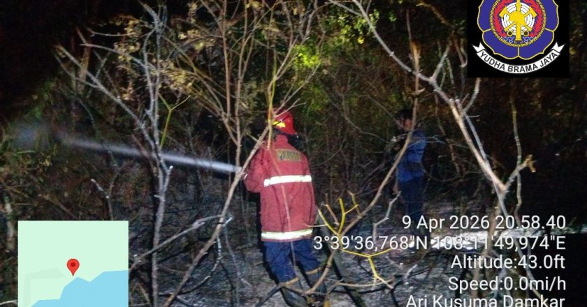 KEBAKARAN LAHAN DI SETENGAR NATUNA